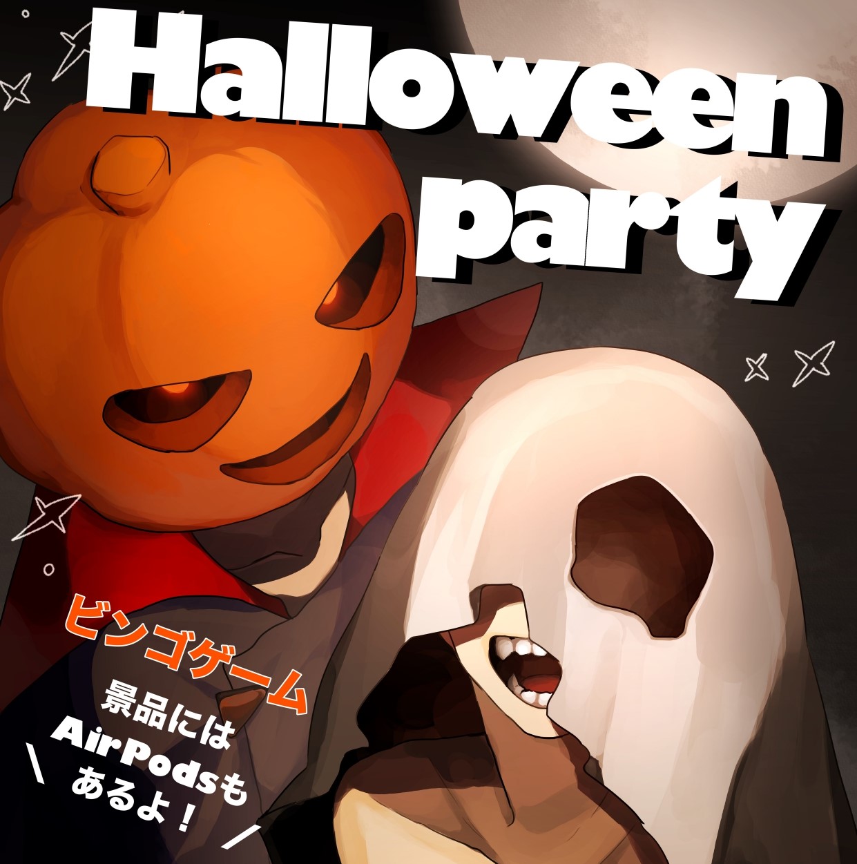 e67a2d1e730953a73427c16ff341b5